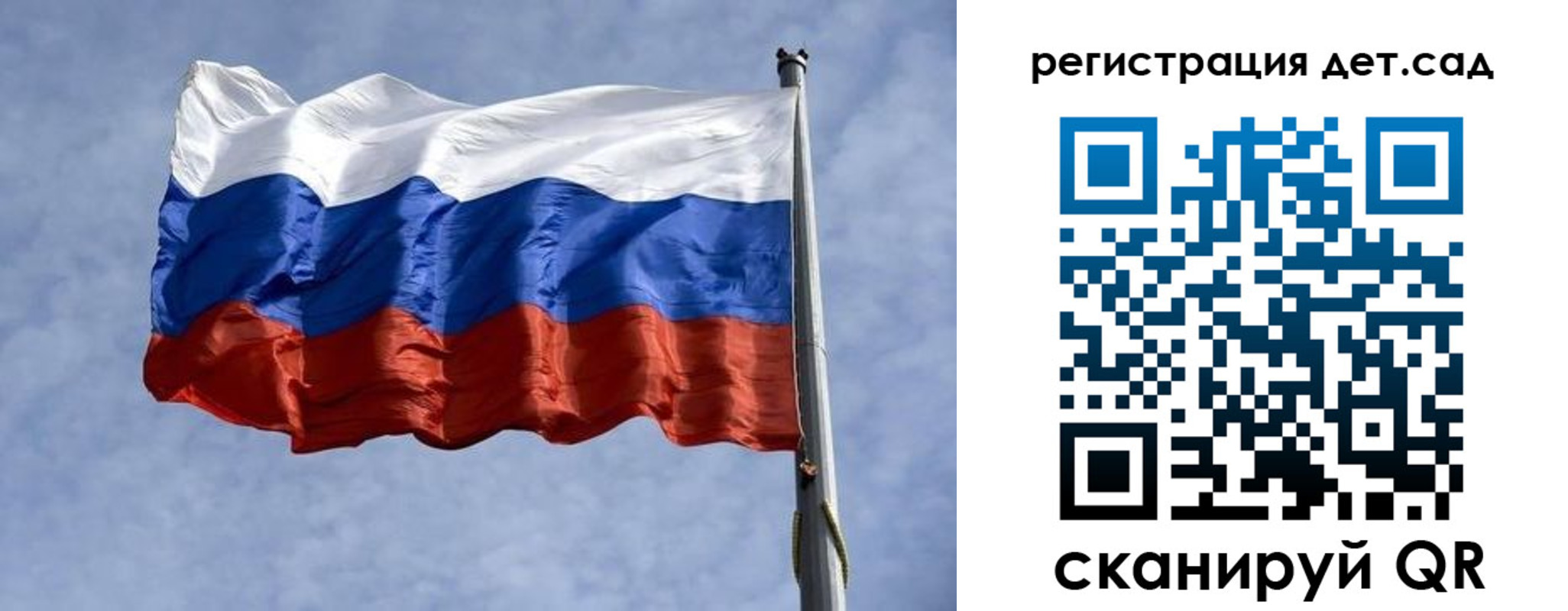 временная регистрация госуслуги в Дигоре
